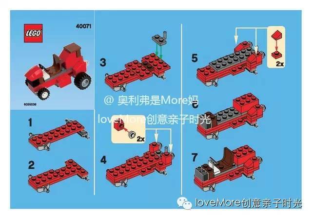 legoclassic网上图纸图片