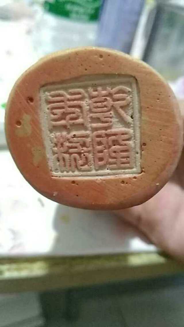 象牙印第安人雕像估价图片