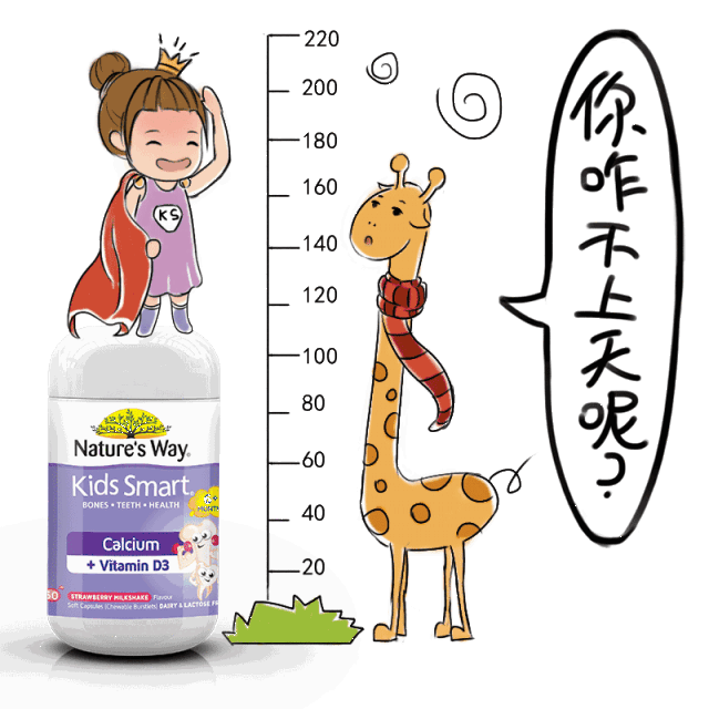 (赶紧下载表情包!用它来斗图吧!