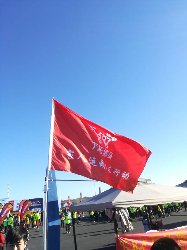 石家庄人不是在跑马拉松的路上,就是在朋友圈享受马拉松!