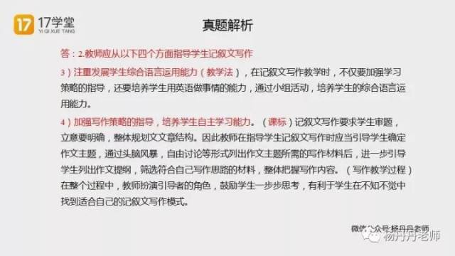 科技行业的革新者—毅文科技