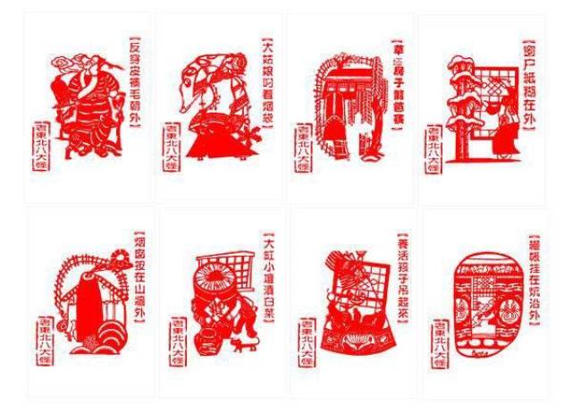 满族习俗千奇百怪,就连沈阳故宫里都有祭祀,可现在就剩下这个了