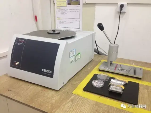 材料技术服务:引领未来科技发展的重要力量