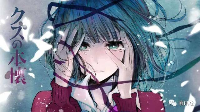 日本动漫排行榜前十名_日本女星排行榜前十名(5)