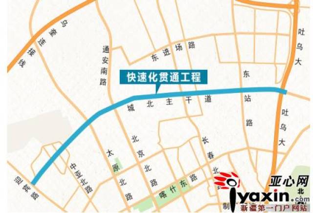 报喜!今后从乌鲁木齐城北去五家渠,昌吉,奎屯,吐鲁番更方便了