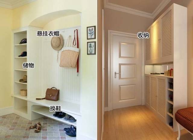 玄关如何装修?