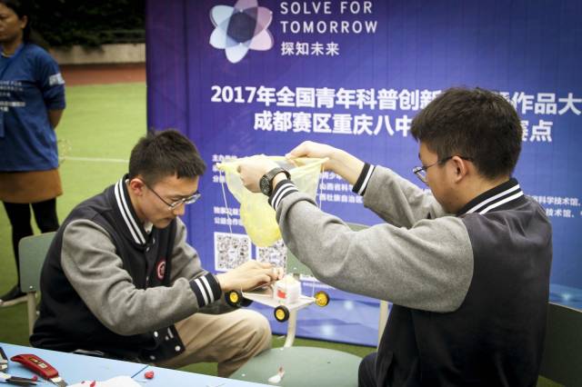 【号外】筷子牙签上火星?100元的太空飞船?还