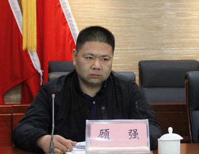 临湖镇召开领导干部会议