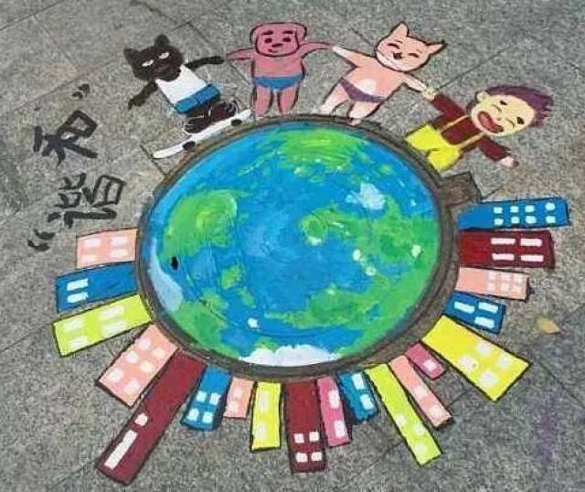 【艺传有涂鸦】——"心系公益,艺梦青春" 窨井盖涂鸦大赛开赛啦