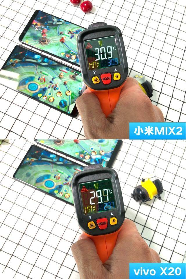 小米MIX2对比 vivo X20游戏温度测试,烫不烫?