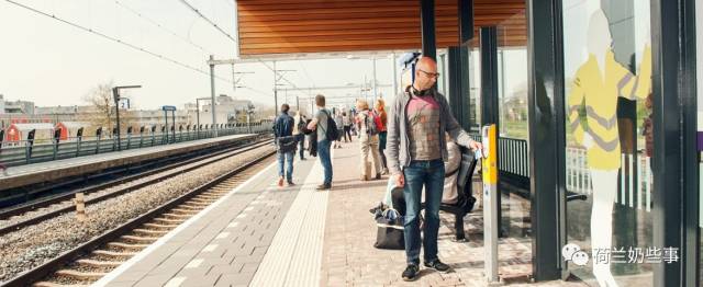 为啥在荷兰坐火车,非得带几欧元零钱?