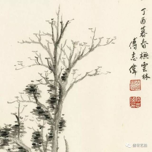 “传承-深圳青年书画精品展”作品专场（10月30日开拍）_搜狐网