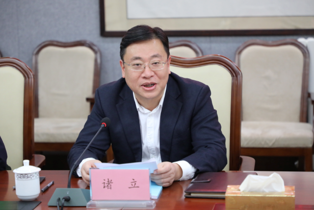 三清山风景名胜区党委书记 诸立