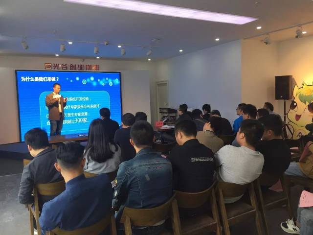 投融资对接：携手开创共赢未来