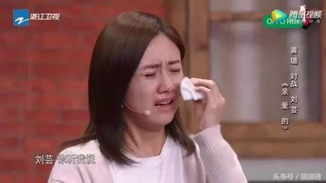 演技、极限挑战何时复播、张含韵彭冠英领证?