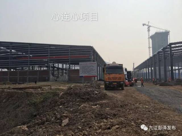彭泽县原材料市场的现状与未来