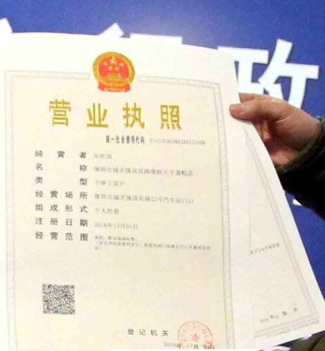 永康小额贷款行业观察:助力小微企业渡难关