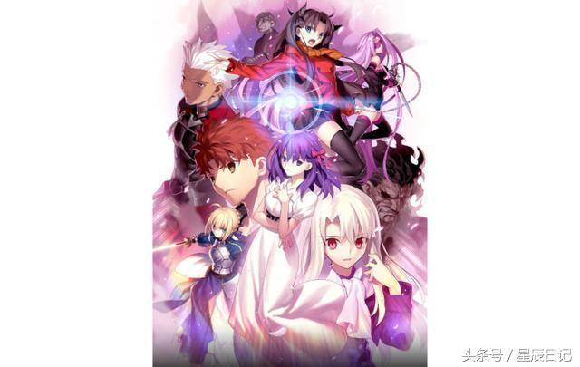 Amazon.co.jp: Fate stay night Heaven's FeelHF III.spring
