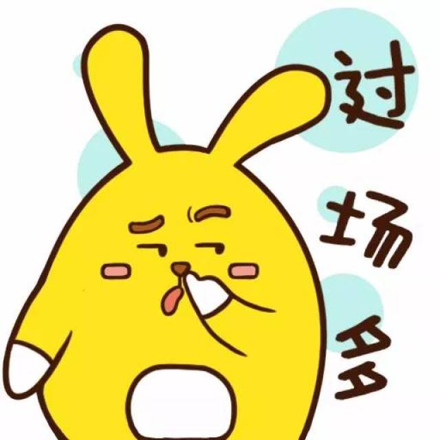 最近被男神李beibei力捧的网红,居然藏了一堆小黄图?