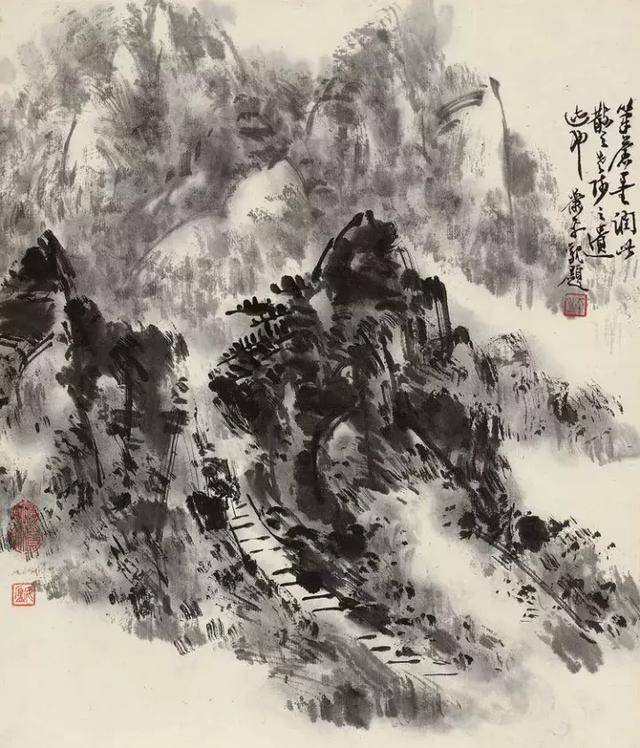 草圣-林散之国画山水作品