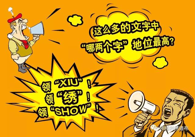 错过就再等一年!-搞笑频道-手机搜狐