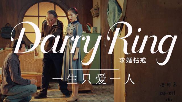 该片讲述男主阿方和女主阿梅两小无猜的爱情故事,但惨遭"护女狂魔"梅