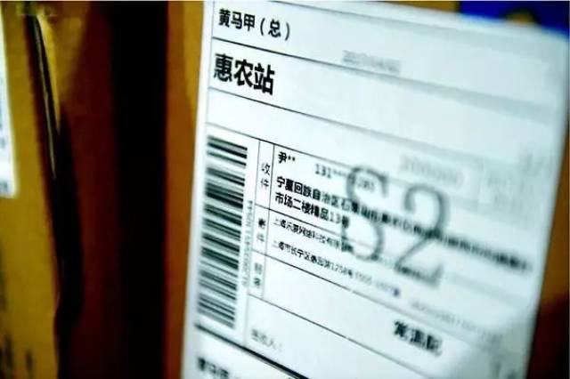 怀化快递服务新动向