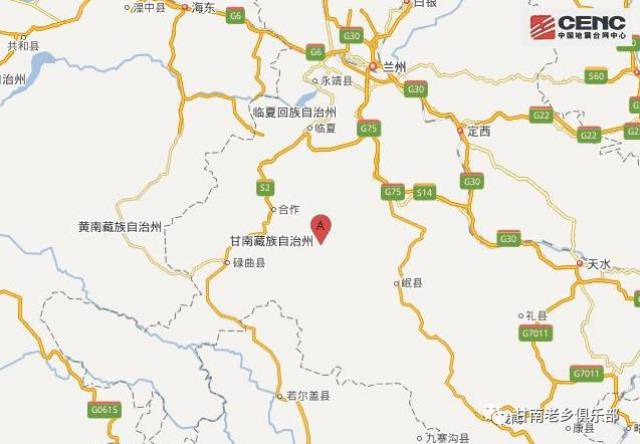 甘南州临潭地图图片