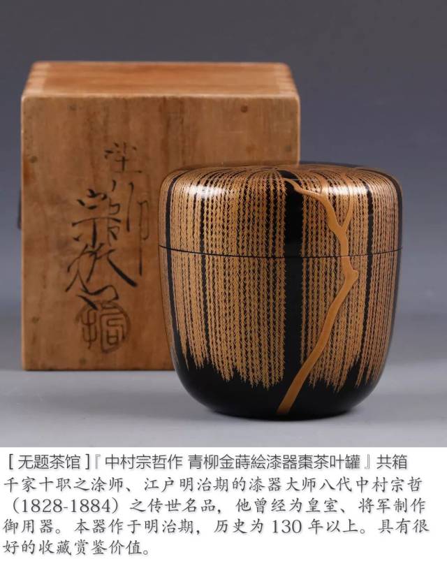 无题小品】物在灵府——千家十职之宗哲、正玄名品_搜狐网