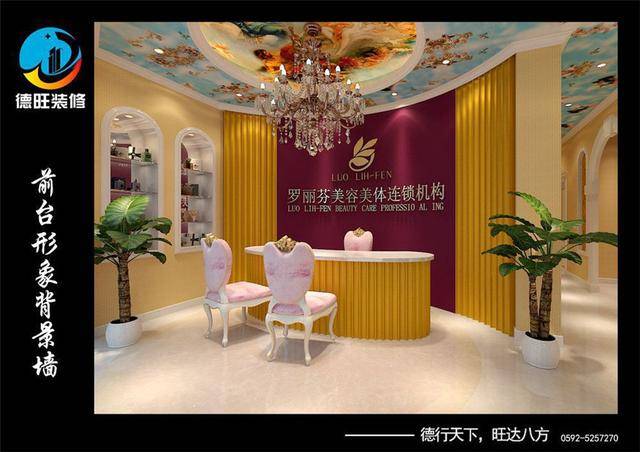 皮肤管理新趋势：让美丽由内而外绽放