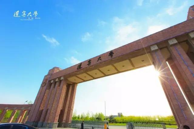 从蒲河到崇山,两个校区带给不同的记忆和感受.