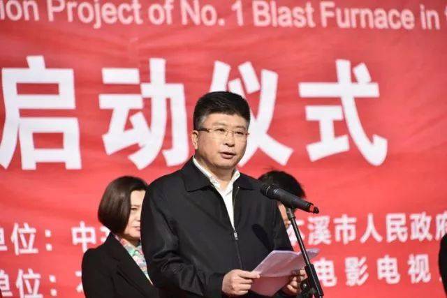 省文化厅副厅长许红英讲话.