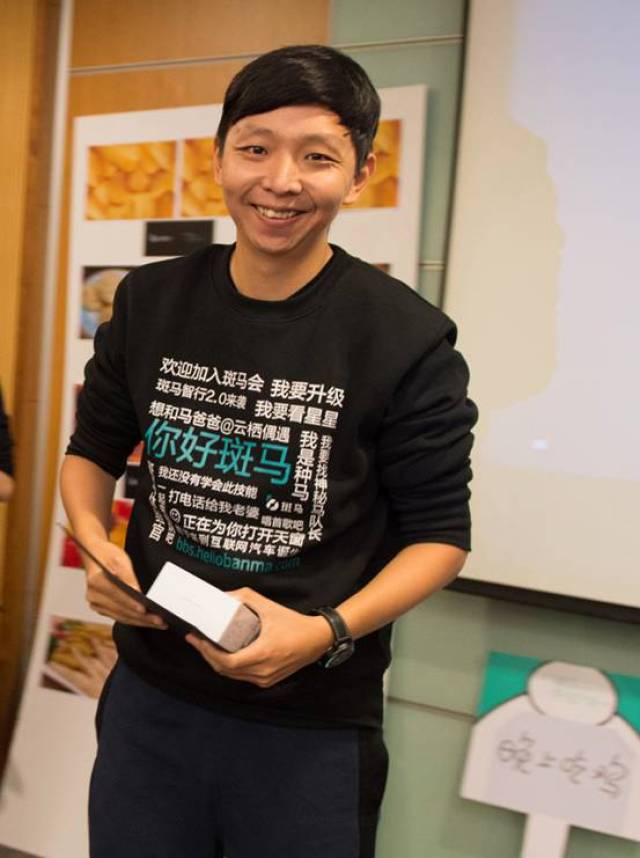 并且完成了视频录制与制作,协助斑马产品经理寻找