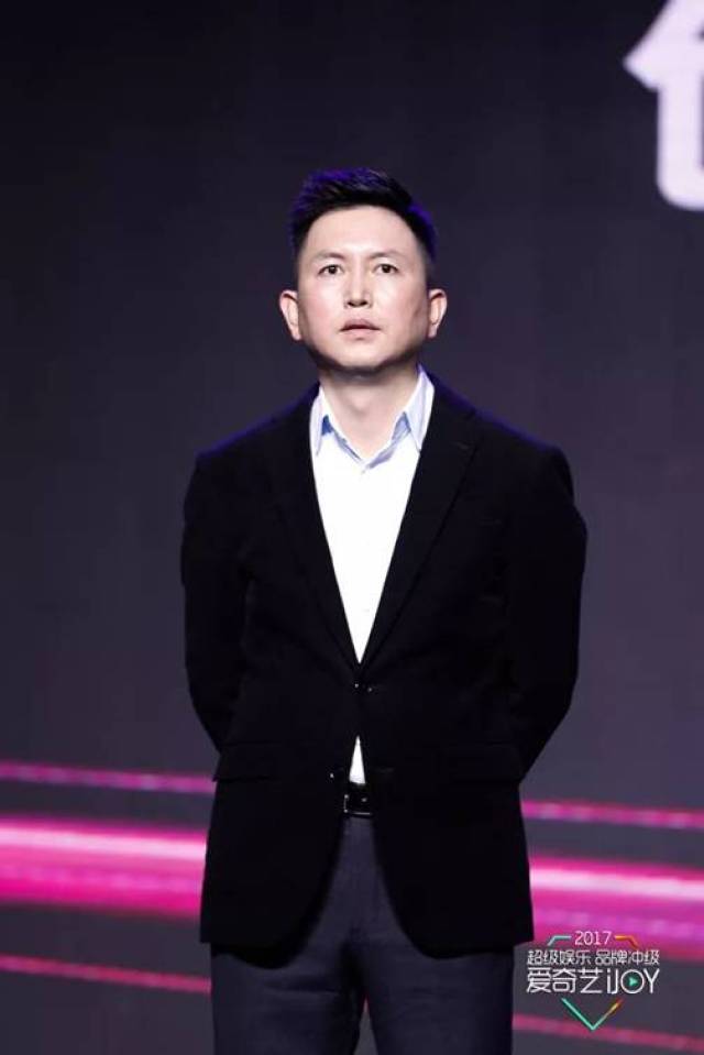 爱奇艺销售副总裁吴刚