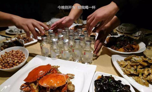 今晚别开车,陪我喝一杯|遇见