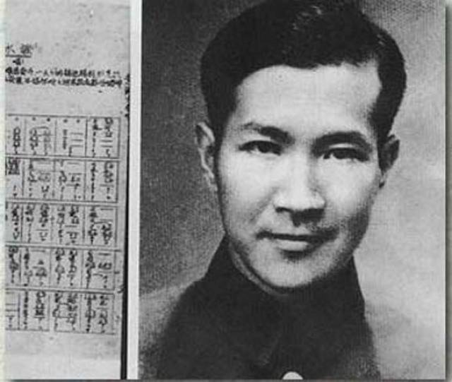 冼星海,_大山谷图库