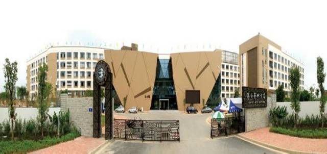 艺考生必须了解的中国六大艺术学院!