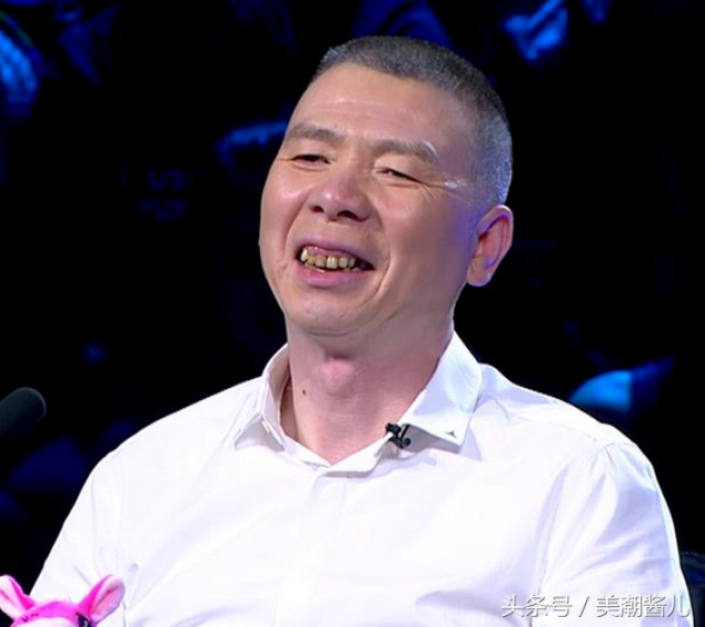 张口一笑露丑牙身家百万的明星为何不去整整牙齿先呢