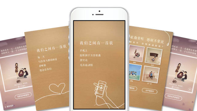 响应式网站:重塑企业形象的新利器