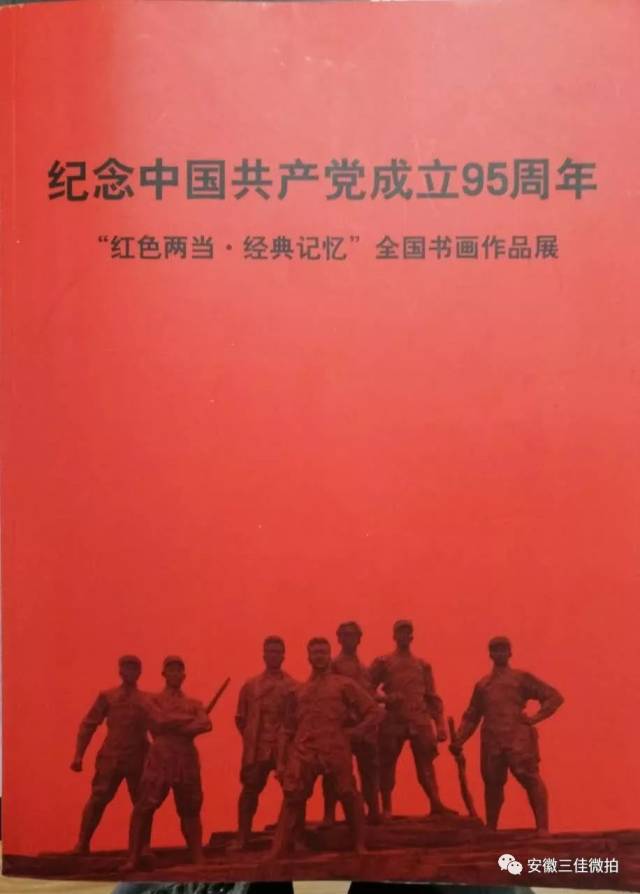 两当兼职招聘