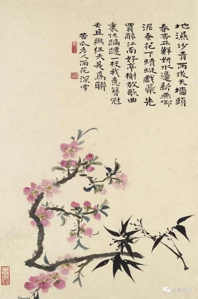 清代石涛这组花卉册十帧，价值1574万元_搜狐网