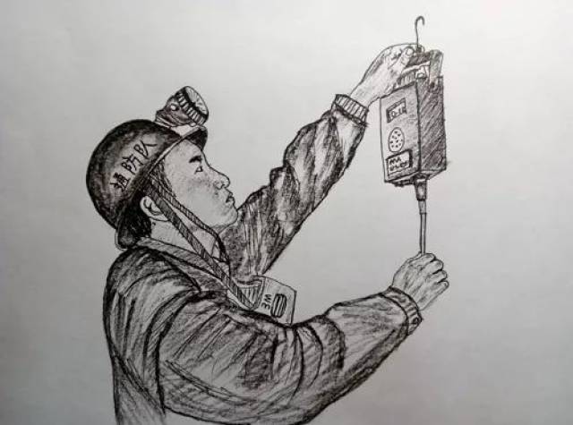 员工文艺|陈浩漫画作品《煤矿深处的"行者"》_手机搜狐网