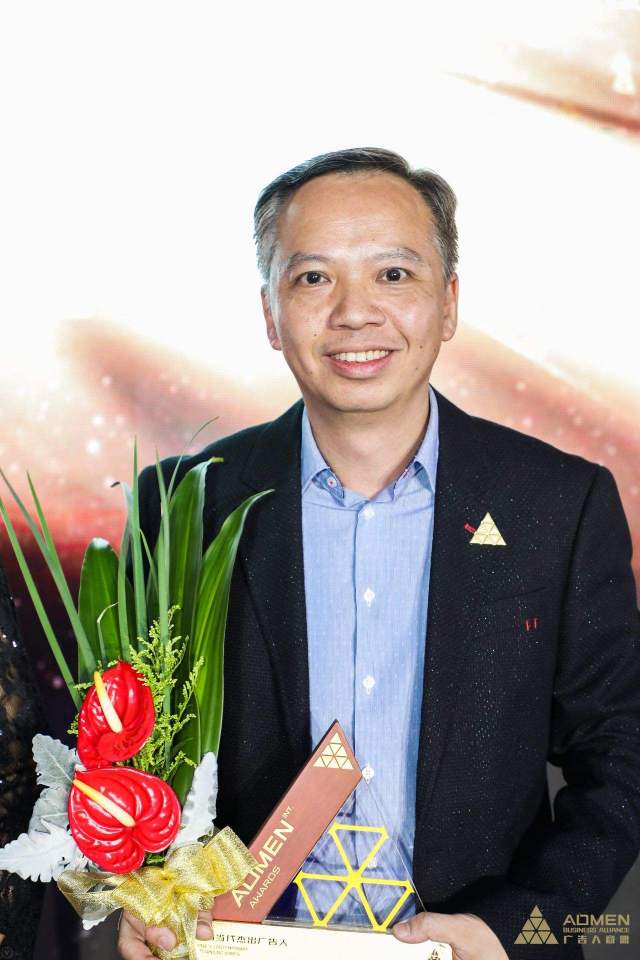 中国当代杰出广告人 | 麦国昭:广告人的号角声——一位电视广告人的