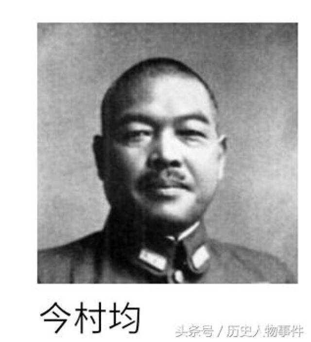 美军哀叹:小小的腊包尔,大大的今村均