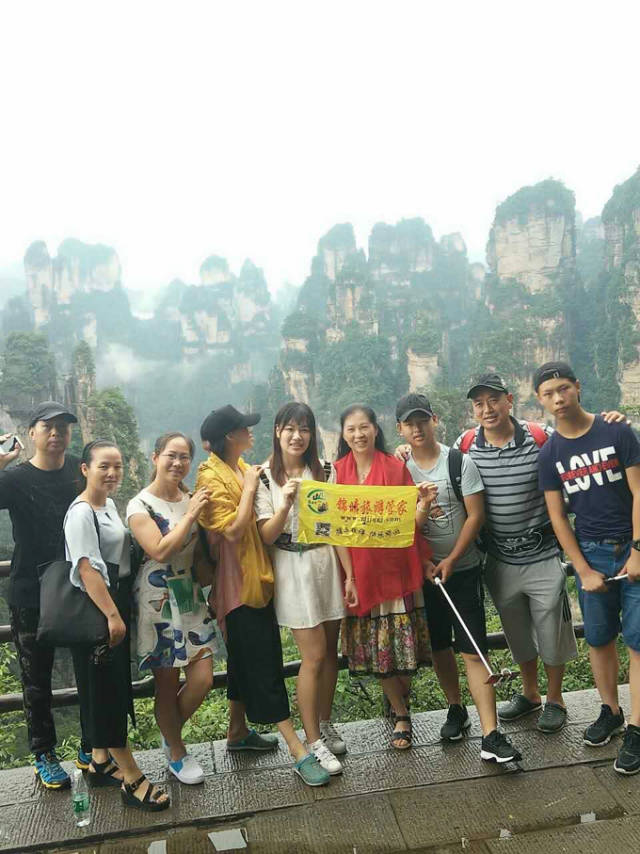 探寻张家界导游行业的新趋势