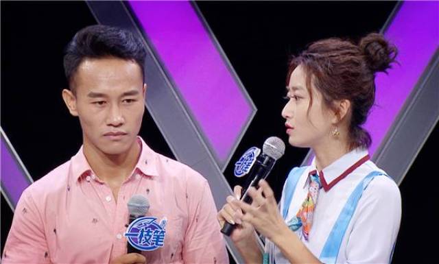 韩玉成:当年我借了200块钱,作为路费和饭钱,第一次去参加《快乐向前冲