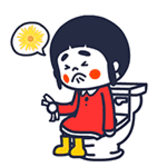 两天没排便正常吗便秘吃什么最快排便