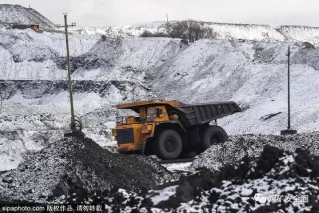 差距啊!看看俄罗斯露天煤矿
