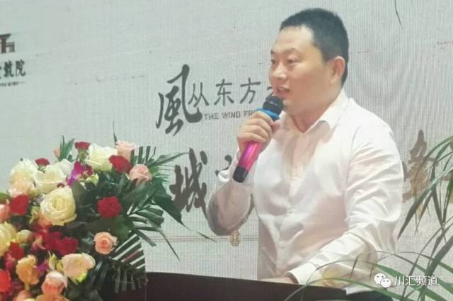 沈丘尚书壹号院《文化回归与城市发展高峰