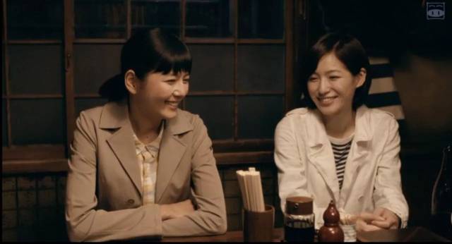 《深夜食堂2》小夜扮演者 平田薰